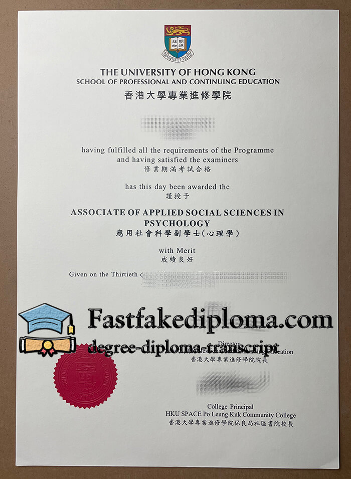 Buy HKU SPACE diploma, order HKU SPACE certificate.