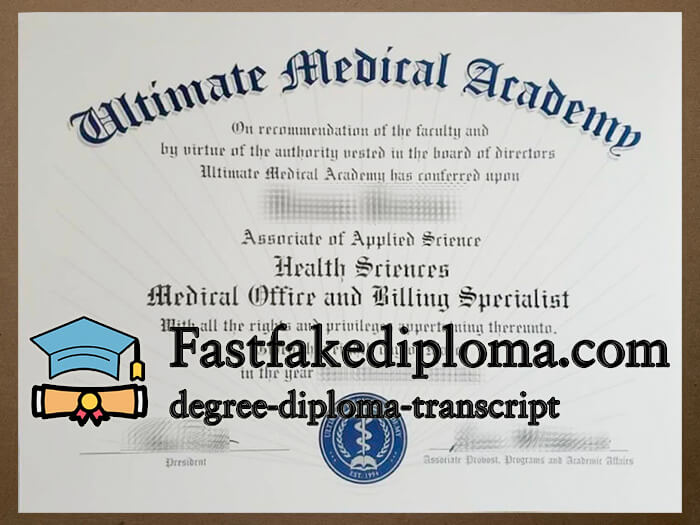 Ultimate Medical Academy diploma